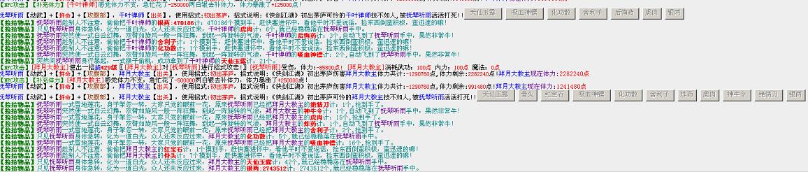 QQ截图20150312152337.jpg