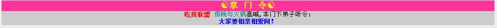 QQ图片20150315152033.png