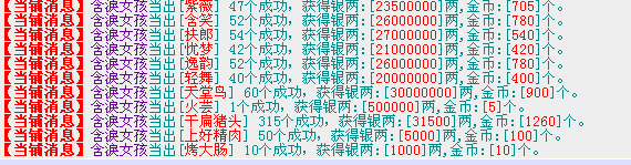 QQ图片20150318131413.png