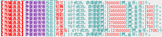 QQ图片20150318131557.png