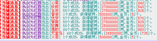 QQ图片20150318131700.png