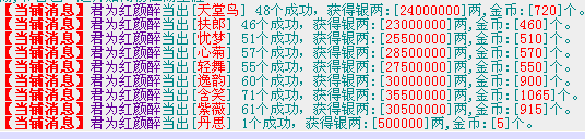 QQ图片20150318131804.png