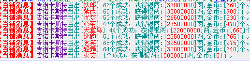 QQ图片20150318131915.png