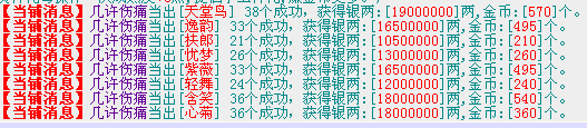 QQ图片20150318132033.png