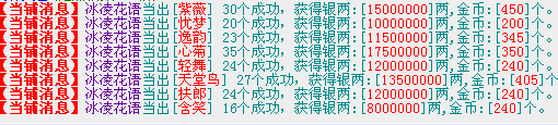 QQ图片20150318132201.png