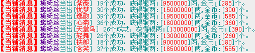 QQ图片20150318132333.png