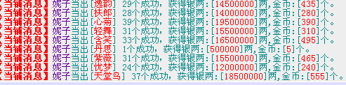 QQ图片20150318132441.png