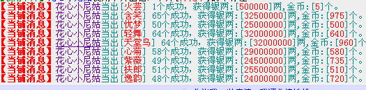QQ图片20150318132551.png