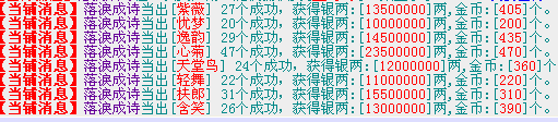 QQ图片20150318132710.png
