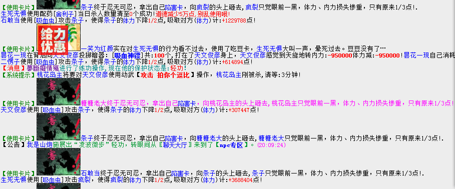 QQ图片20150319210058.png