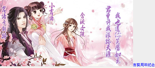 QQ图片20150322102132.png