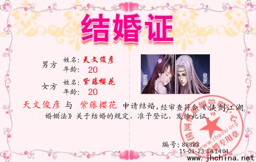 1503230204_51961_副本.jpg