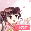 我们一起闯天下1-2.jpg
