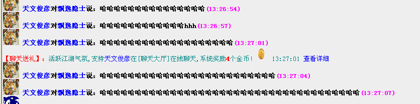 QQ图片20150327133235.png