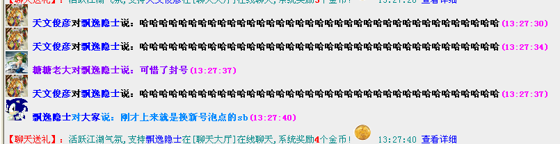 QQ图片20150327133310.png