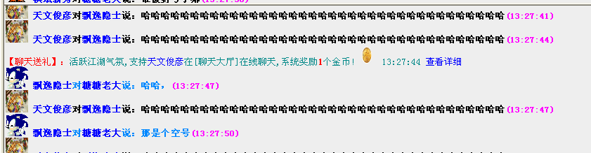 QQ图片20150327133322.png