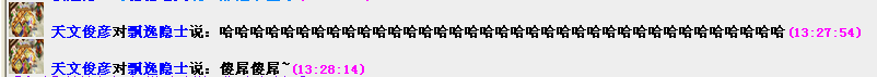 QQ图片20150327133335.png