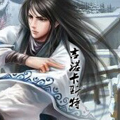 吉诺卡斯特2.jpg