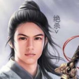 绝杀2.jpg