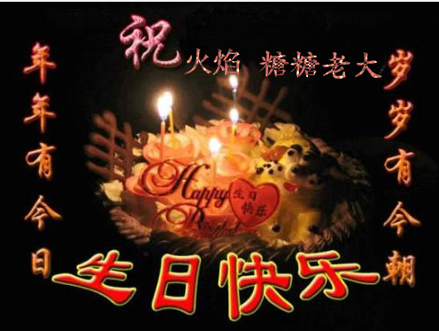 QQ图片20150330082806.png