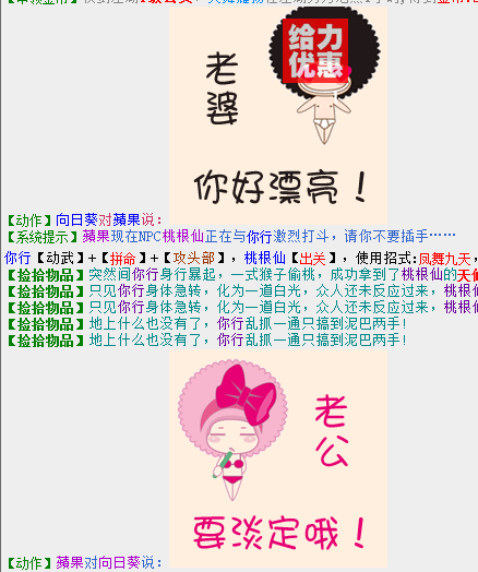QQ图片20150315210818.png