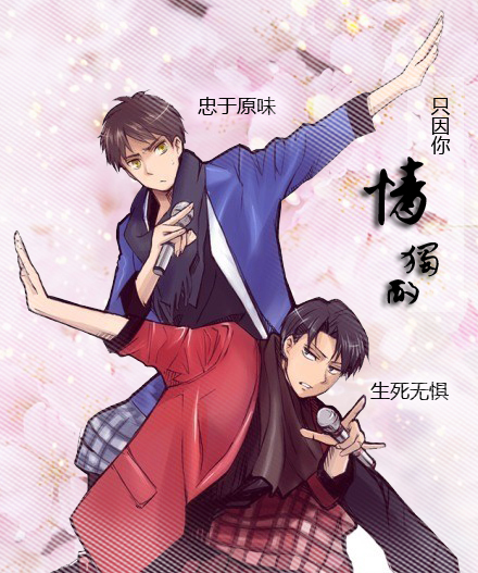 月下.jpg