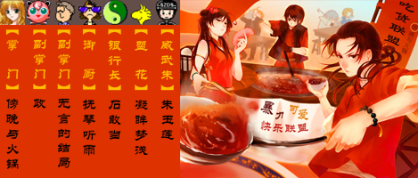 派花小2.jpg