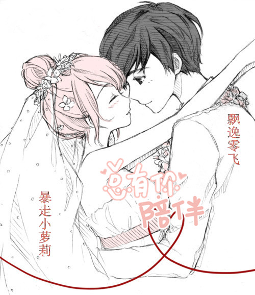 144743jjmzwuxghh3zle0s_副本_副本.jpg