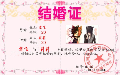 1504140340_66822_副本.jpg