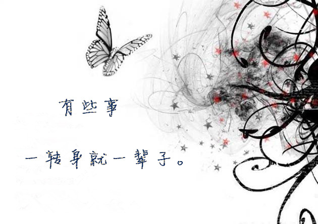 20110930120725636_副本.jpg