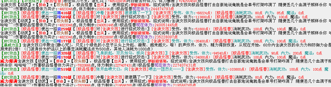 QQ图片20150420114923.png