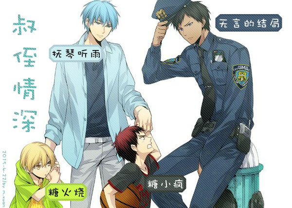 叔侄情深-1.jpg
