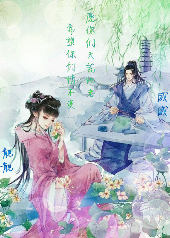 d8c648eef01f3a2937b5aad49a25bc315c607c39_副本.jpg