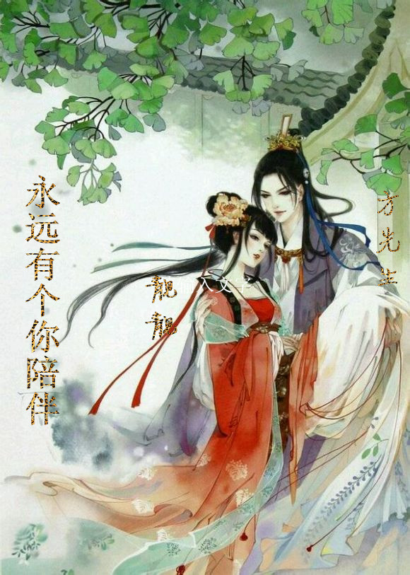 69ff89fbb2fb4316d66e056023a4462308f7d3ce_副本.jpg