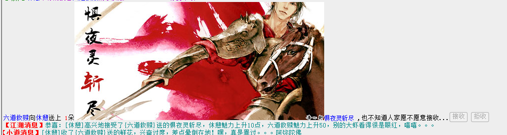 66基.png