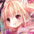 你喜欢就好-2.jpg