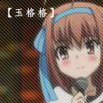 忆往昔3.jpg