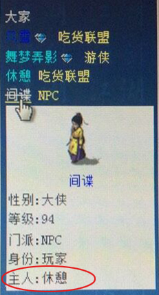 属性.jpg