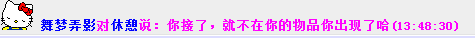 出现.png