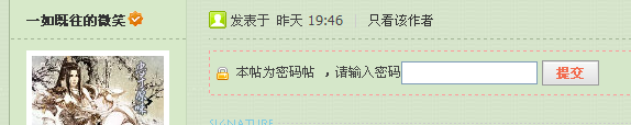 QQ图片20150529163640.png