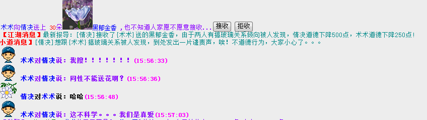QQ图片1.png