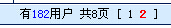 QQ截图20150603071053.jpg