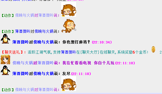 2.png