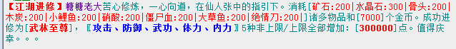 2-47.jpg