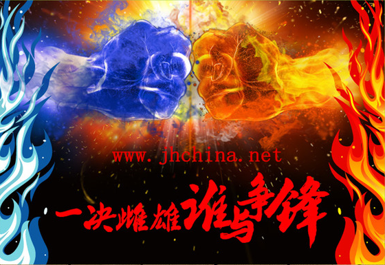 QQ图片20150615155203_副本.png
