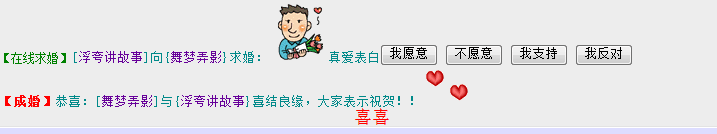 QQ图片20150616231940.png