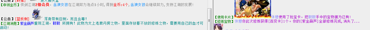 百变卡.png