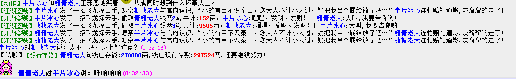 QQ图片20150303004005.png