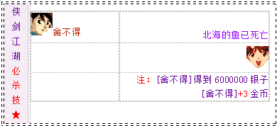 1血.png