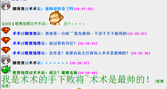2.png